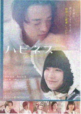 月见影视暗夜追凶悬疑剧