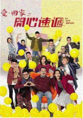 月见影视青春协奏校园剧